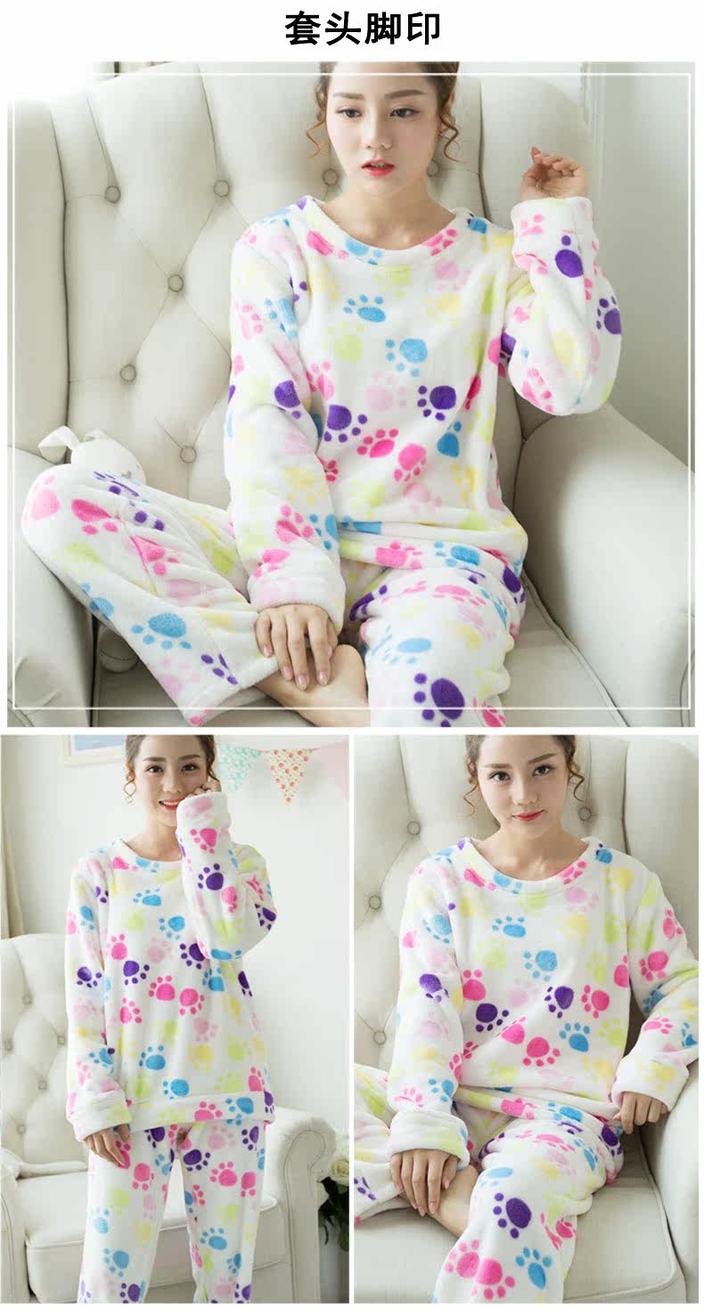 Pyjama pour femme OTHER   à manches longues - Ref 2997711 Image 18